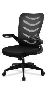 Ergonomic Office Desk Chair