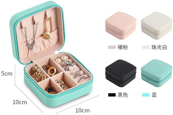 Simple Jewelry Box Ring Earring Storage Box Zipper Flip Easy Carry Small Jewelry Box (Black) - Image 5