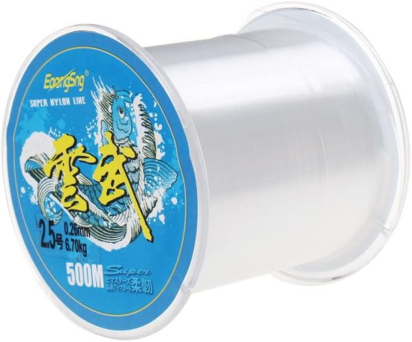 nuoshen 500 Meters Nylon Fishing Line, Sicai Monofilament Clear Nylon Fishing Line about 0.26mm in diameter Nylon Wire Fishing Line Clear - Image 5