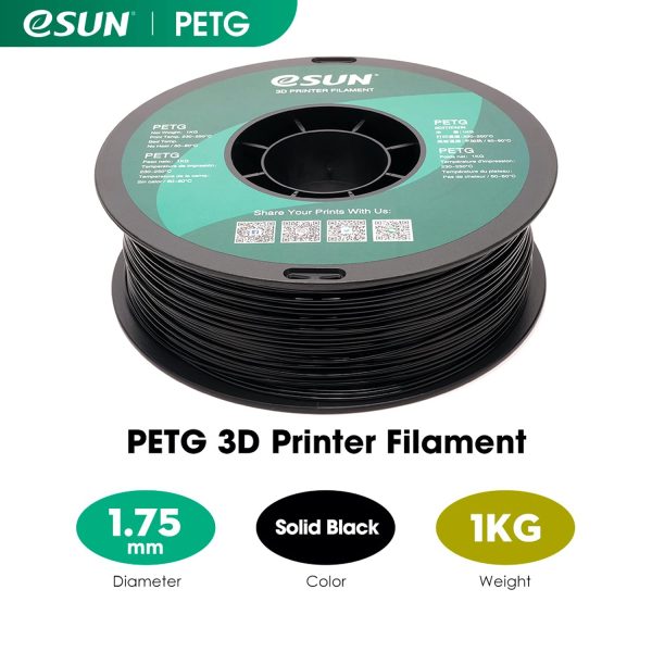 eSUN PETG Filament 1.75mm, 3D Printer Filament PETG, Dimensional Accuracy +/- 0.05mm, 1KG Spool (2.2 LBS) 3D Printing Filament for 3D Printers, Solid Black - Image 3