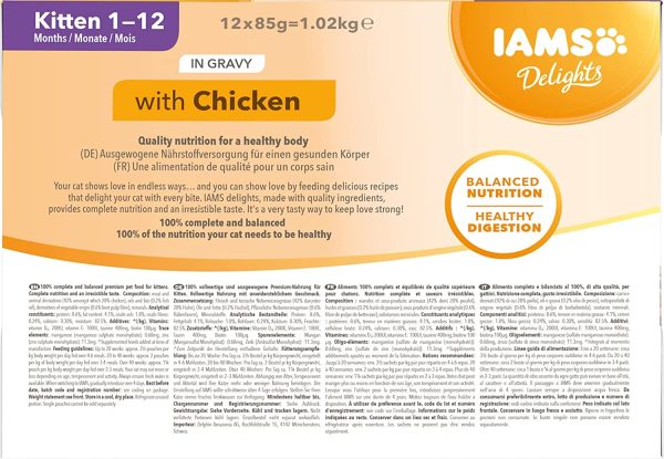 IAMS Delights Wet Food for Kittens 1-12 Months with Chicken in Gravy, 12 x 85 g & Delights Wet Food Land and Sea Collection with Meat and Fish in Gravy, 12 x 85g - Image 2