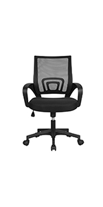 desk chair