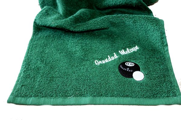 MCS Personalised Lawn Bowls Towel, Crown or  Bowls. Add A Name - Image 3