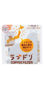 Hario paper filter for coffee dripper brewer and coffee dripper