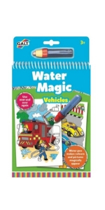 Water Magic - Vehicles