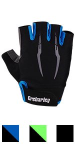 Cycling gloves