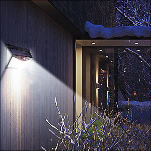 solar lights motion sensor