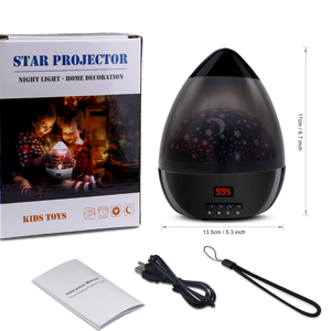 star projector night light