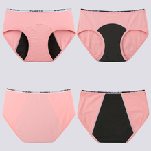 girls knickers 9-10 years